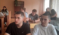 Судьба края в лицах