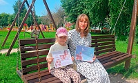 День памяти детей – жертв войны в Донбассе