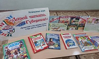 От пера до сердца