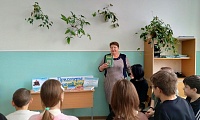 Тебе, мой край посвящается