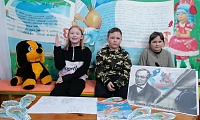 За пером Жар-птицы