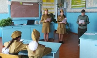 Каменская сельская библиотека