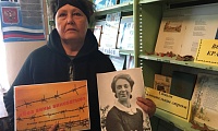 Судьбы, растоптанные временем