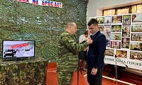 В жизни есть место подвигу