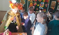 Осенняя заварушка