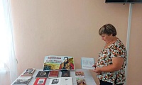 Кругом родные все места