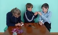 Ангел-хранитель