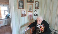 Живая память