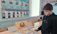 Создатель русской комедии