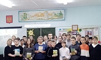 Гордимся славою Героев
