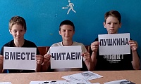 Ободненская сельская библиотека