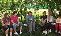 Сказочная Русь