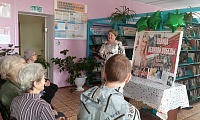 Окрасился месяц багрянцем…