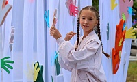 Единство народов - сила нашего города