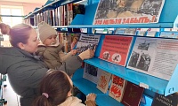 Память сердца