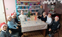 Новогодняя фантазия