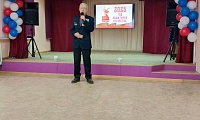 Защитникам Отечества