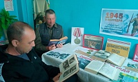 Мир ликовал об окончании войны