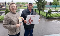 Как не стать жертвой террора