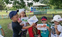На природу за загадками