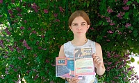 Интернет, как сфера распространения идеологии терроризма