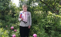 Российский триколор