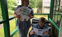 Финансовая безопасность и культура для пенсионеров
