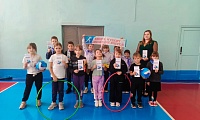 Книга и спорт- движение вперёд