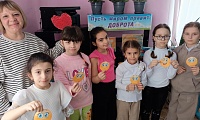 Учимся доброжелательности