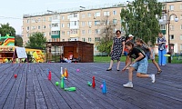Страна счастливого детства