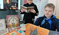 По дорогам сказок А. С. Пушкина
