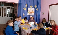 Пасхальный цыпленок