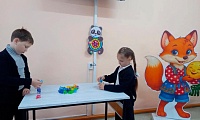 В гостях у сказки