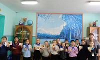 Дети блокады