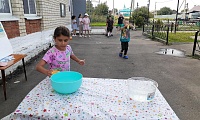 Не зная броду – не суйся в воду!