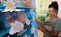 Семья на страницах литературных произведений