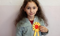 Мой папа самый лучший