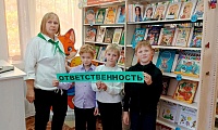 Поиск папиного секрета