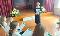 Финансовое мошенничество и безопасность