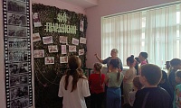 Давным-давно была война