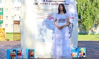 К Пушкину сквозь время и пространство