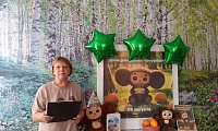 День рождения Чебурашки
