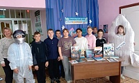 Космическое ассорти