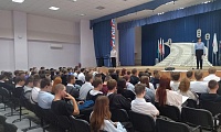 Пусть поколения знают