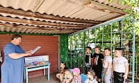 Тропинка-торопинка Георгия Ладонщикова
