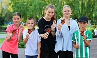 Страна счастливого детства