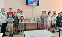 Что я знаю о России?