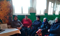 Чиганакская сельская библиотека
