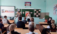 Читаем детям о войне