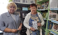 Детектив идёт по следу